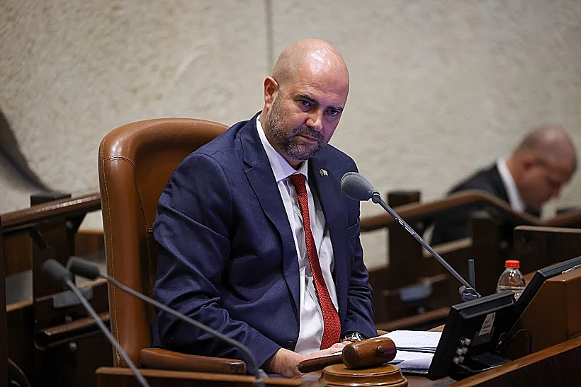 יו"ר הכנסת אמיר אוחנה