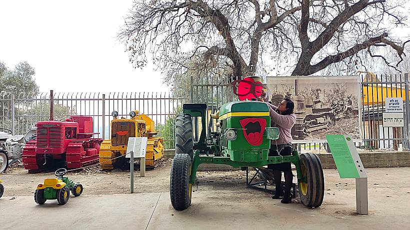 מוזיאון העמק, קיבוץ יפעת
