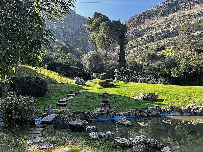 הגן היפני בחפציבה
