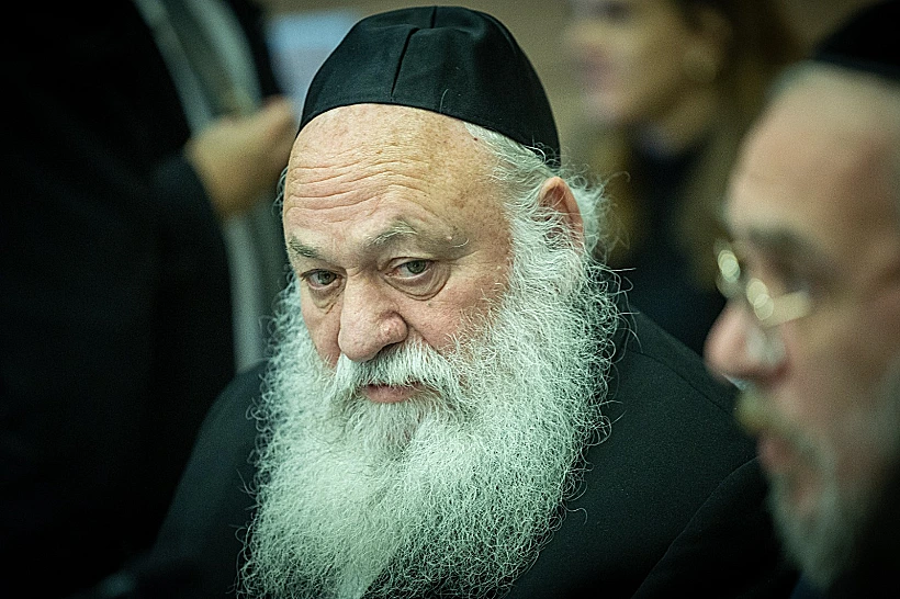 השר יצחק גולדקנופף, יו"ר יהדות התורה