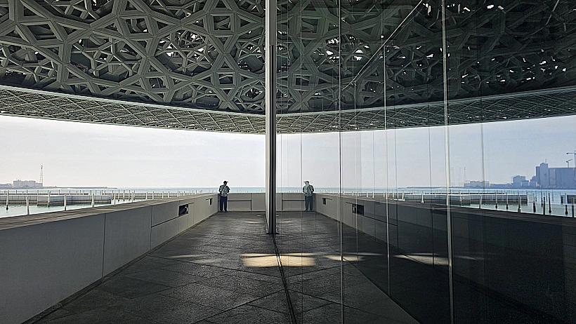 לובר אבו דאבי