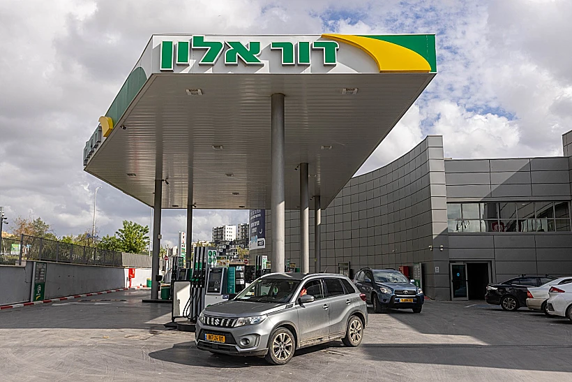 תחנת דלק בחריש