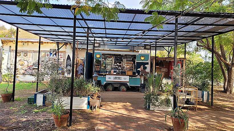 קפה ליברל, כפר נטר