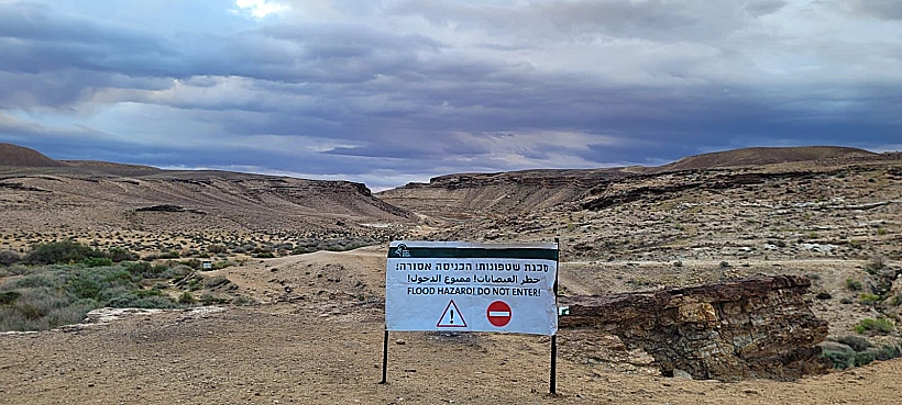 Whatsapp Image 2023 04 12 At 0