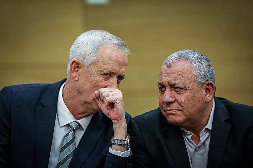 בני גנץ וגדי איזנקוט