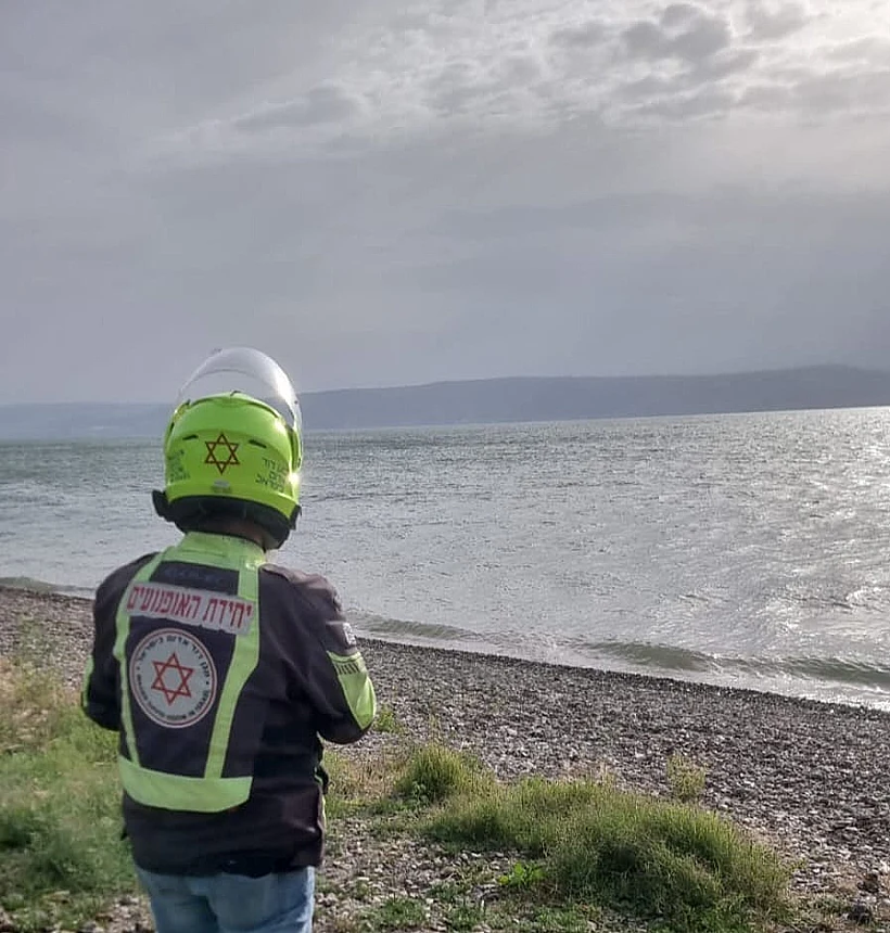 Whatsapp Image 2023 04 19 At 1