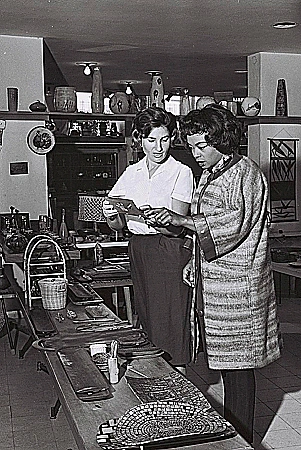 משכית - בית האופנה הראשון בישראל