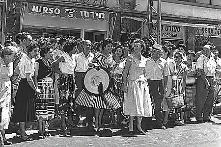 אופנה תל אביבית, 1956