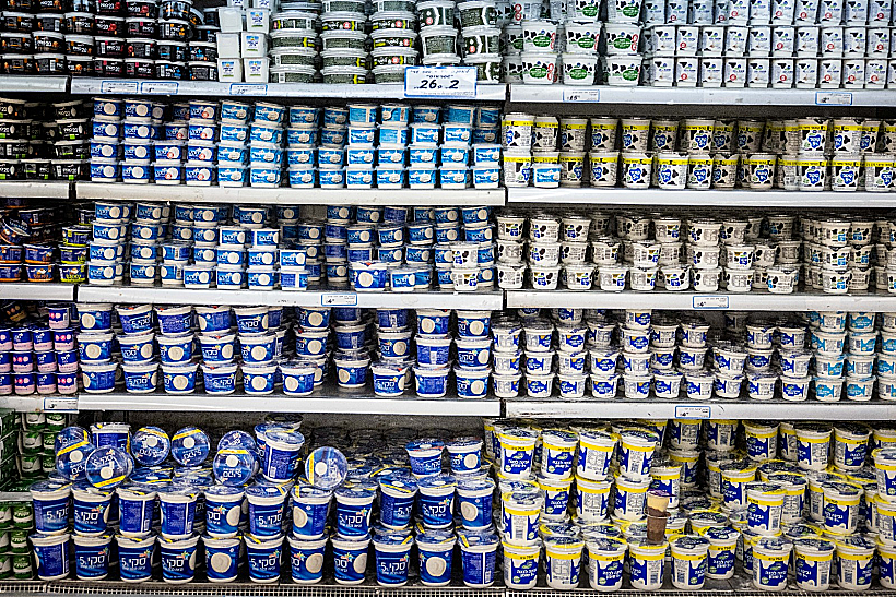 מוצרי חלב בסופרמרקט