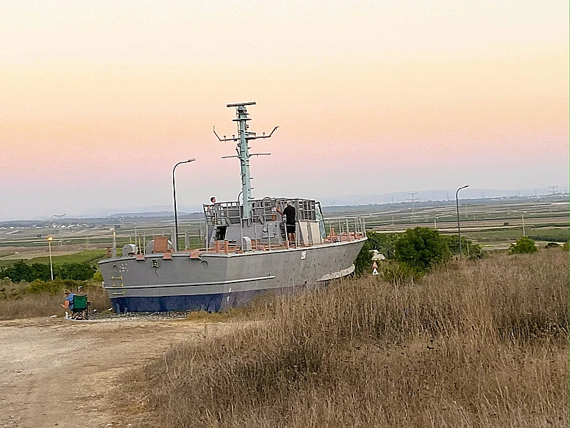 ספינת חיל הים