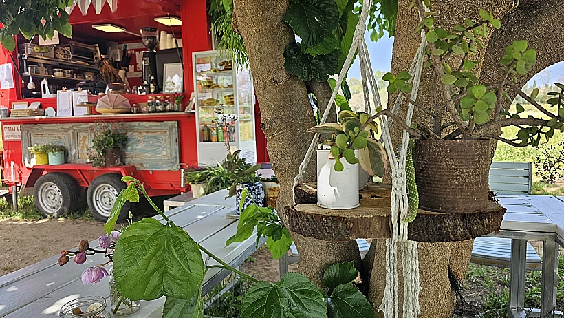 עגלת הקפה לוקה