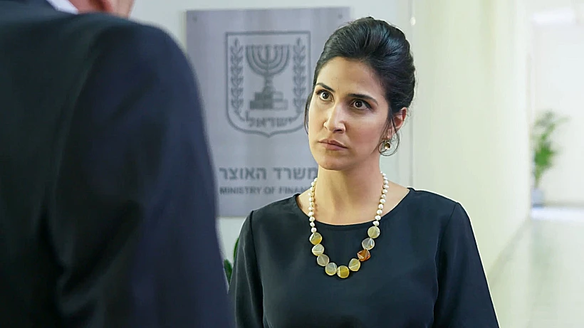 ויקי ואני מגי אזרזר