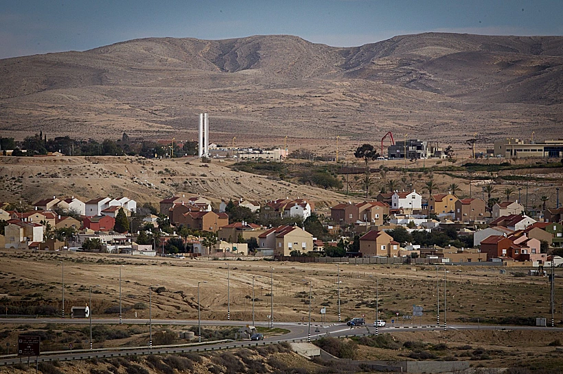 Whatsapp Image 2023 05 15 At 2