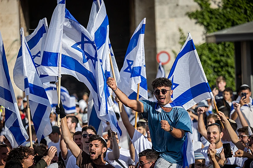 מצעד הדגלים