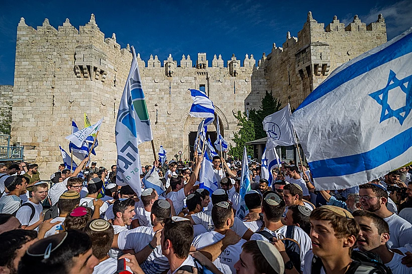 מצעד הדגלים