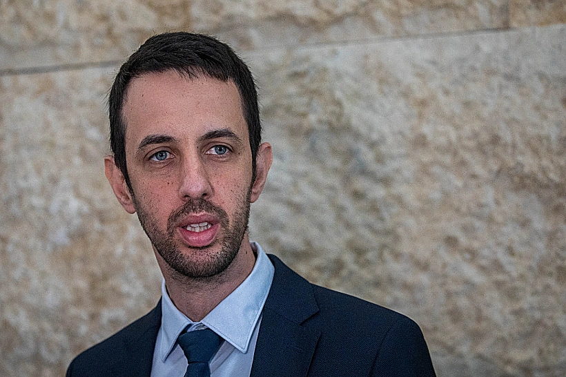 ח"כ אריאל קלנר