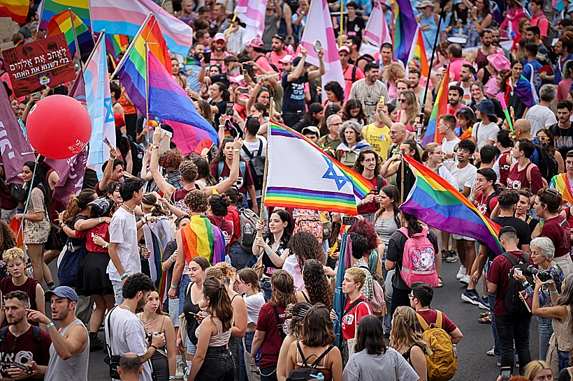 מצעד הגאווה בירושלים