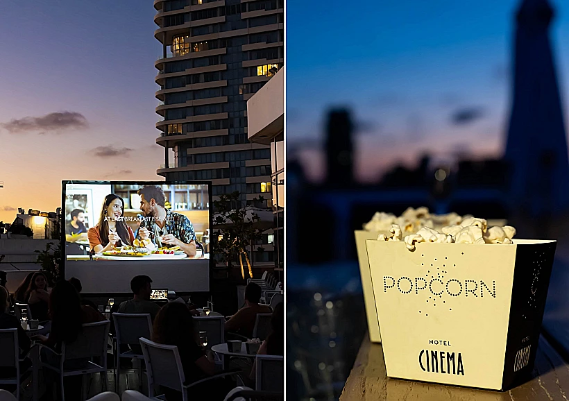 סינמה על הגג של סינמה