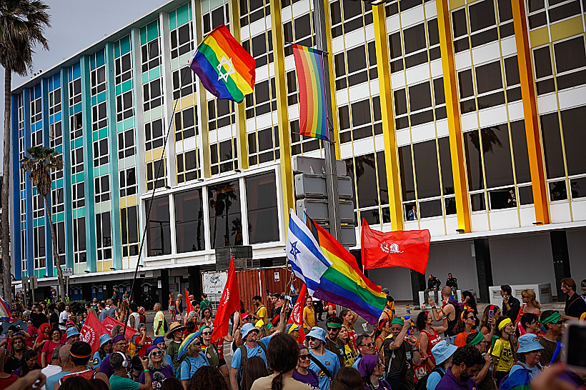 מצעד הגאווה בתל אביב 2023