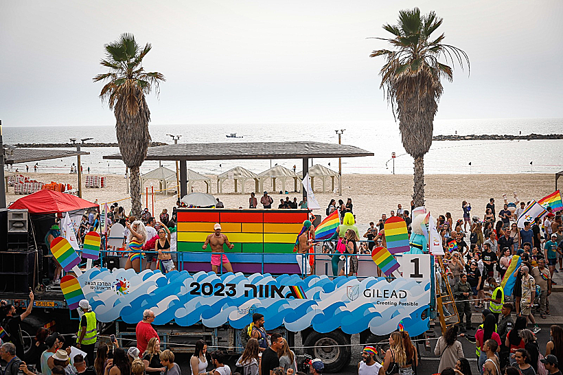 מצעד הגאווה בתל אביב 2023