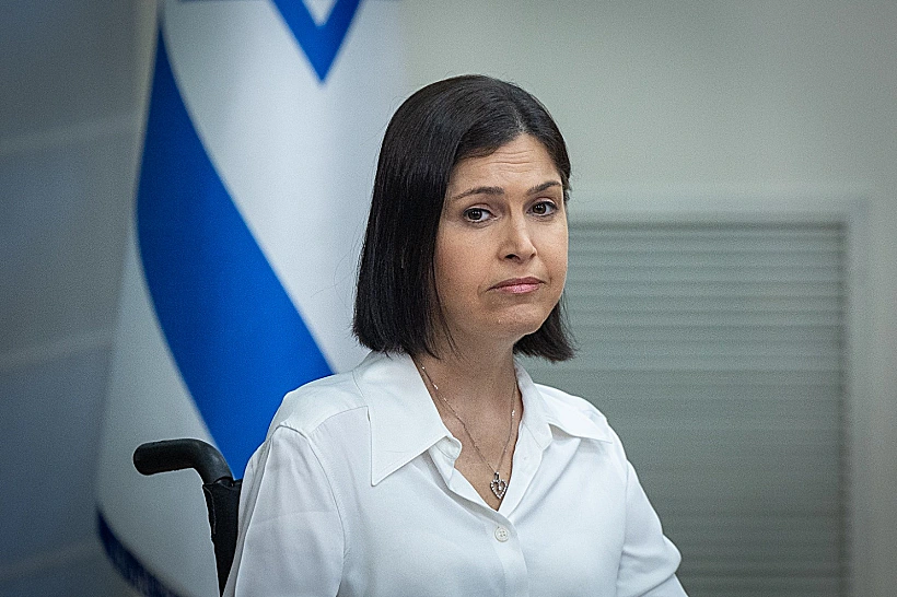 ח"כ קארין אלהרר