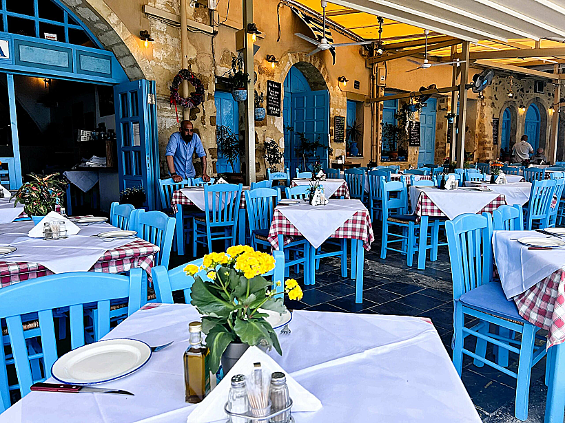 כרתים חאניה