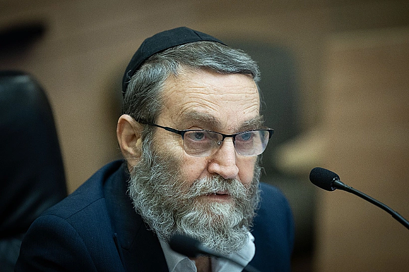 ח"כ משה גפני