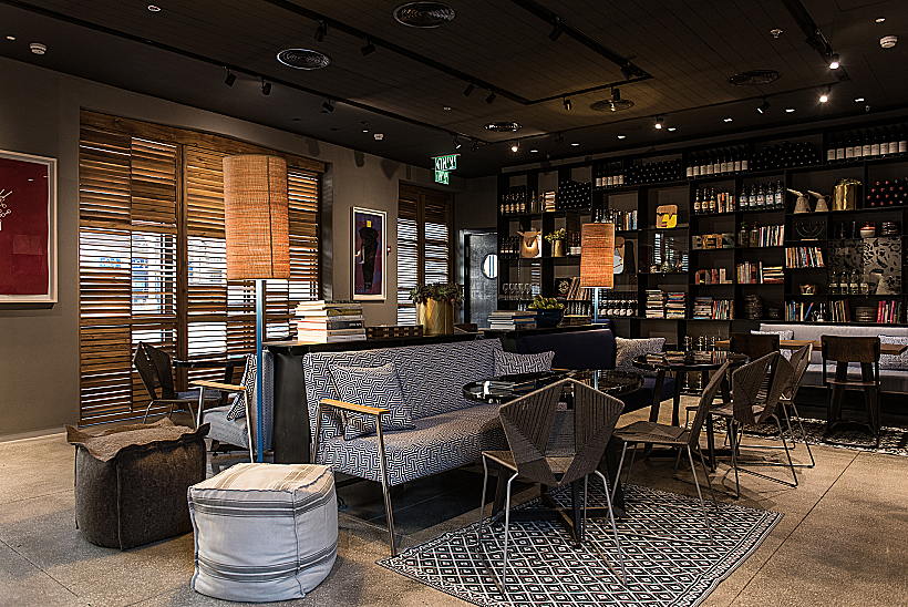 מלון בצלאל מרשת אטלס