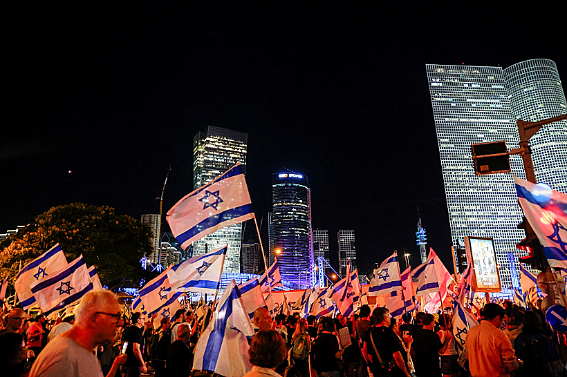 Whatsapp Image 2023 07 11 At 2