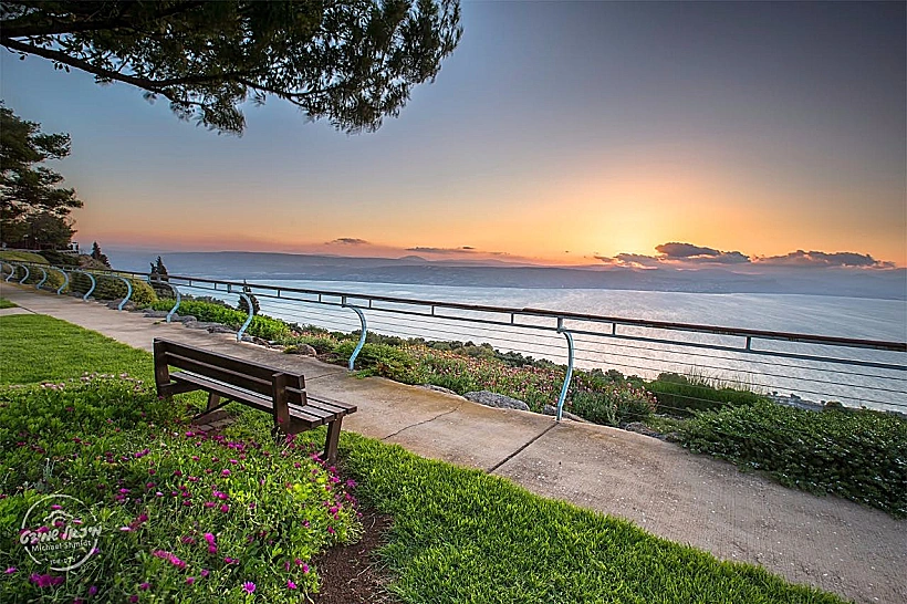 תצפית מצפה השלום