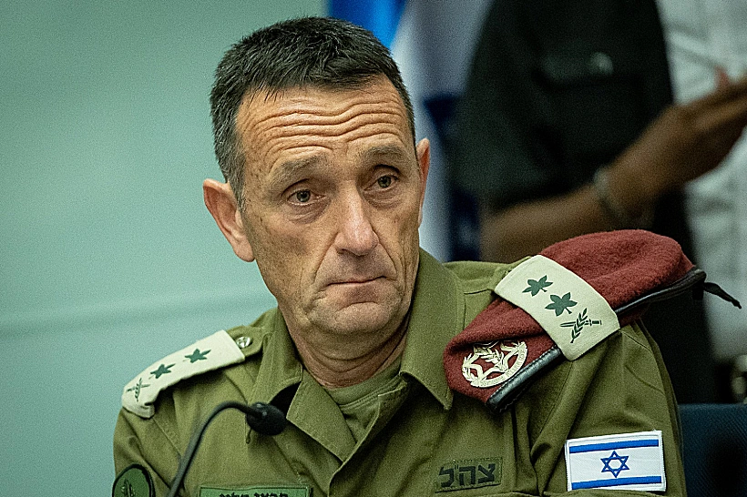 הרמטכ"ל הרצי הלוי