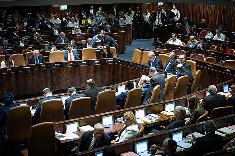 מליאת הכנסת לפני תחילת ההצבעה על ביטול עילת הסבירות