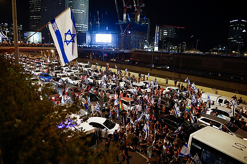 מחאה באיילון