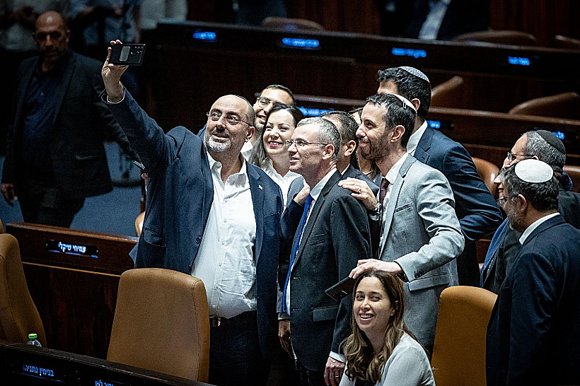 Whatsapp Image 2023 07 28 At 2