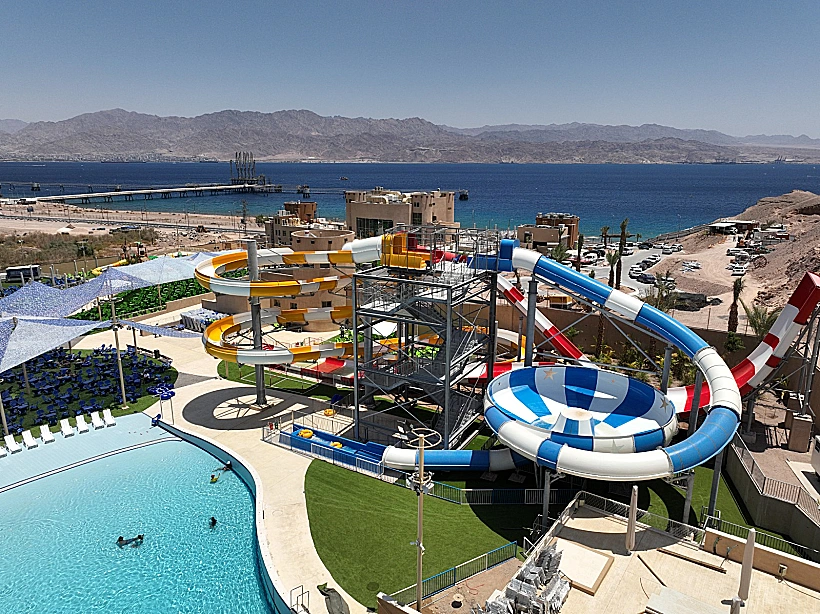 פארק ווטרלנד אילת