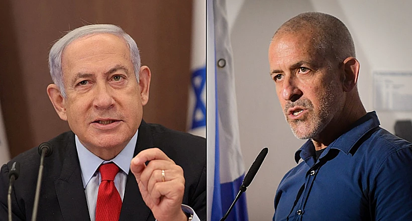 Screenshot 2023 08 07 171230