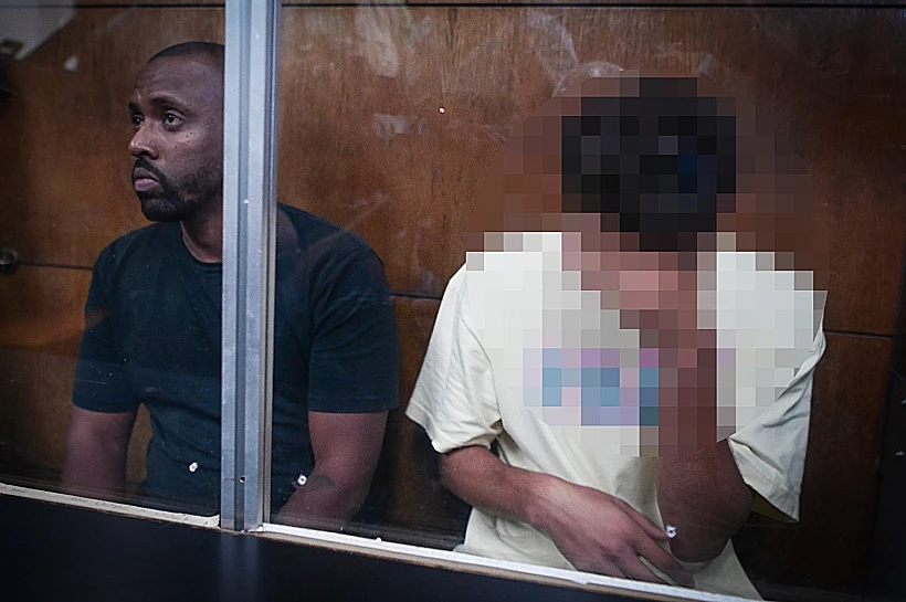 Whatsapp Image 2023 08 08 At 2