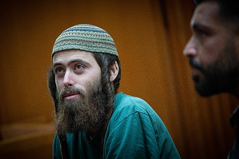 Whatsapp Image 2023 08 09 At 1