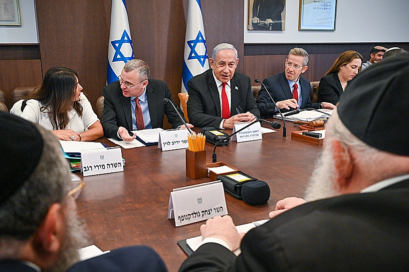 נתניהו בישיבת הממשלה