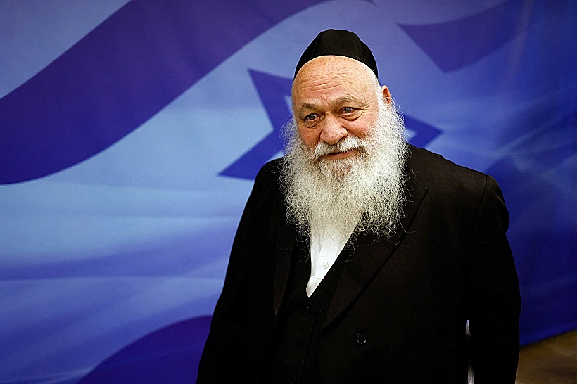 השר יצחק גולדקנופף