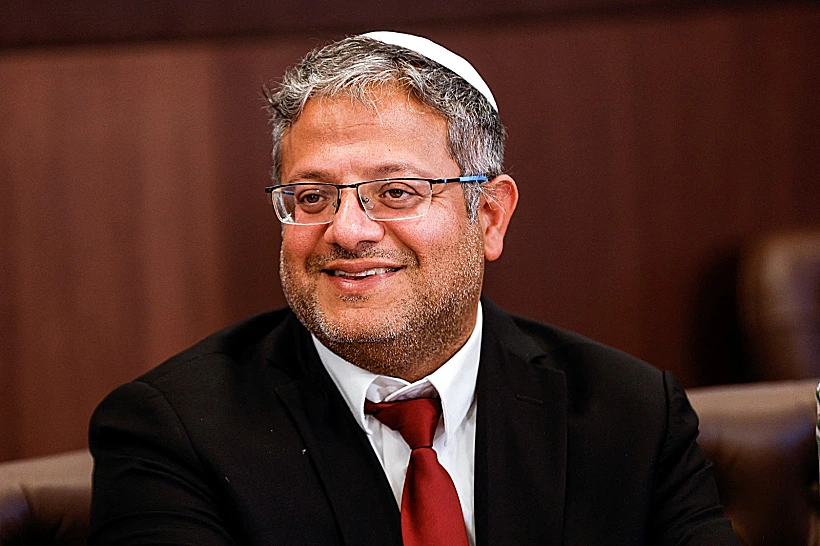 השר איתמר בן גביר