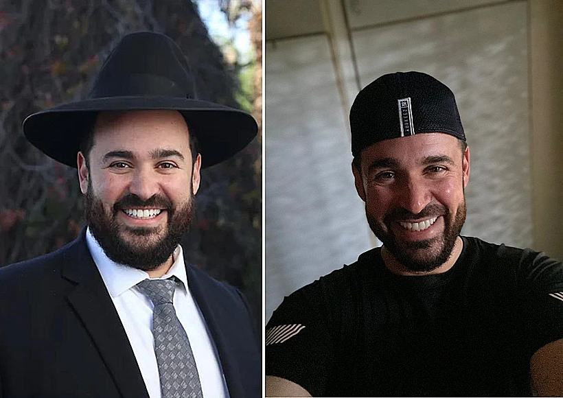 החשוד בעבירות מין המכונה "ג'ק סגל"