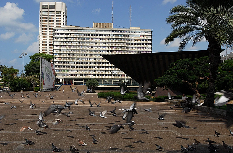 עיריית תל אביב-יפו