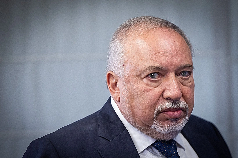 Whatsapp Image 2023 08 26 At 1