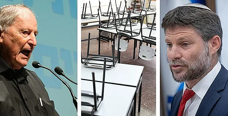 בצלאל סמוטריץ' ורן ארז