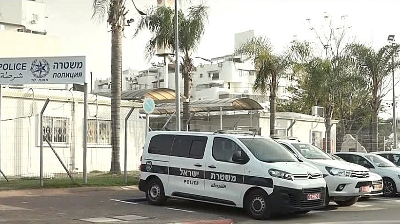 תחנת המשטרה בלוד