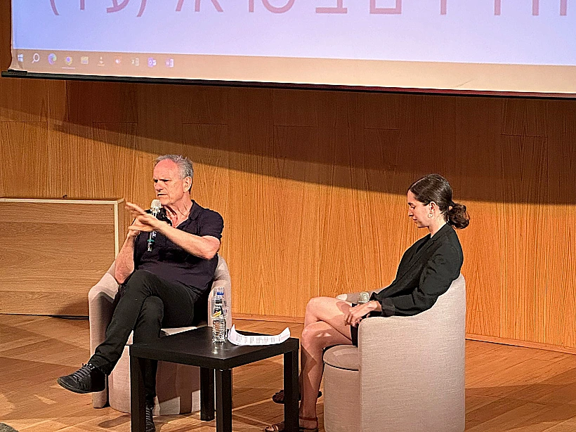 אבי נשר, תום נשר