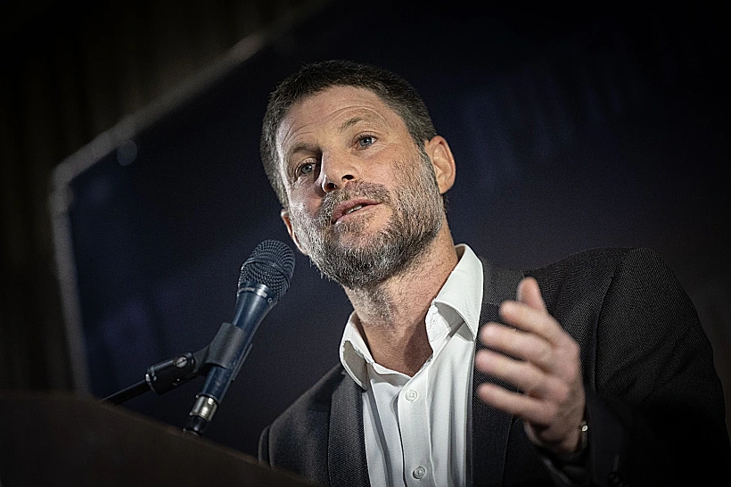 שר האוצר בצלאל סמוטריץ'