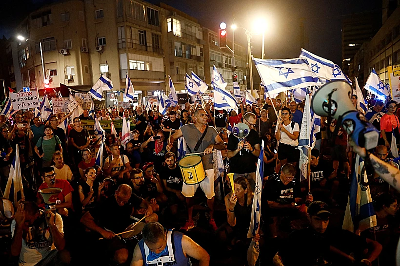 ההפגנה נגד המהפכה המשפטית בתל אביב