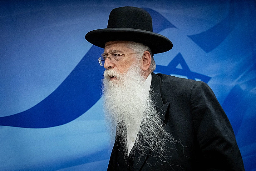 השר מאיר פרוש